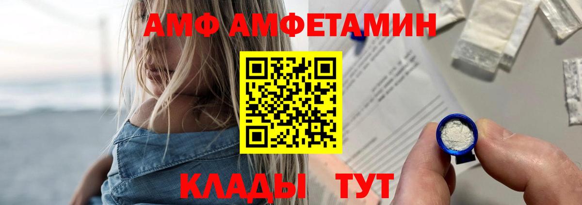  Кокаин Котельники