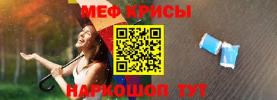 тгк Бузулук