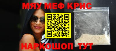 тгк Бузулук