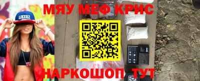 тгк Бузулук