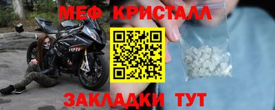 тгк Бузулук