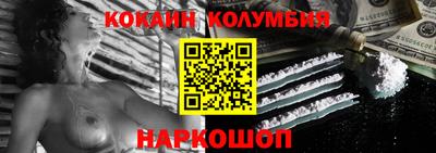 МДМА Бугуруслан
