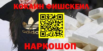 тгк Бузулук