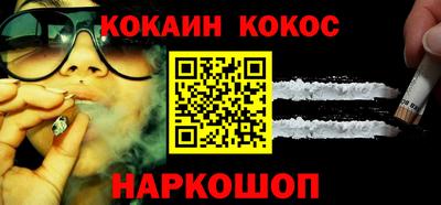 тгк Бузулук