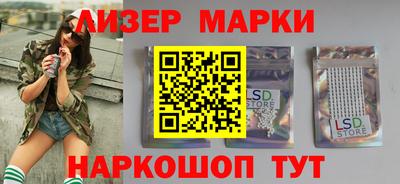 тгк Бузулук