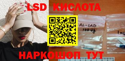 МДМА Бугуруслан