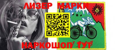 МДМА Бугуруслан
