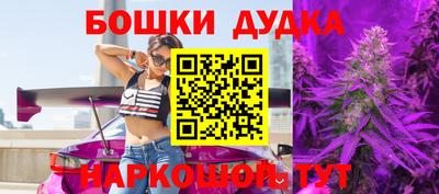 MESCALINE Будённовск