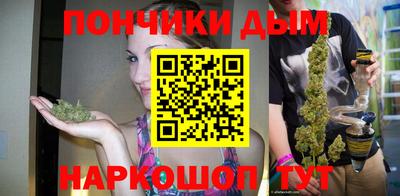 тгк Бузулук