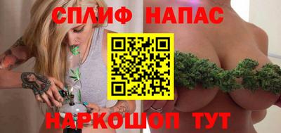 МДМА Бугуруслан