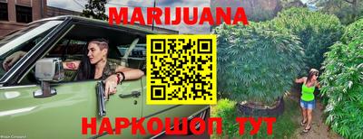 тгк Бузулук