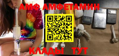 MESCALINE Будённовск