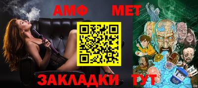 тгк Бузулук