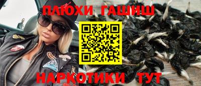 MESCALINE Будённовск