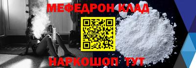 тгк Бузулук