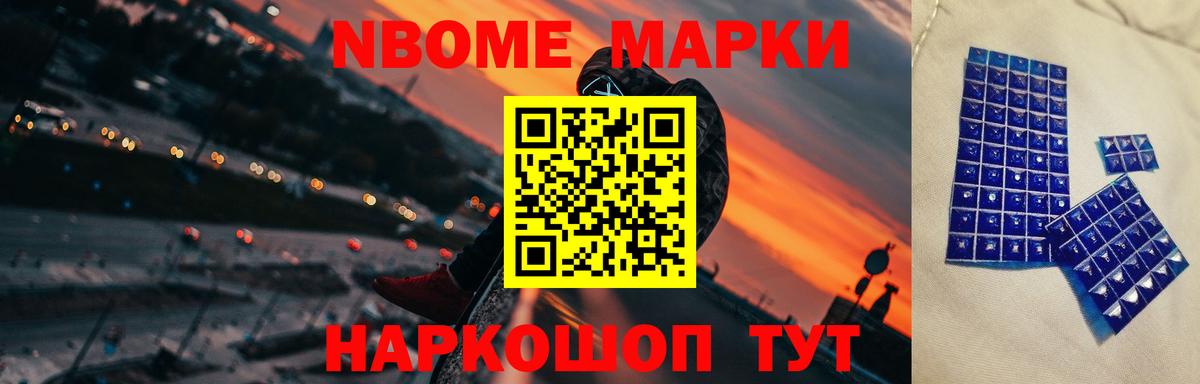 Лсд 25 экстази кислота Котельники